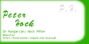 peter hock business card