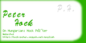 peter hock business card